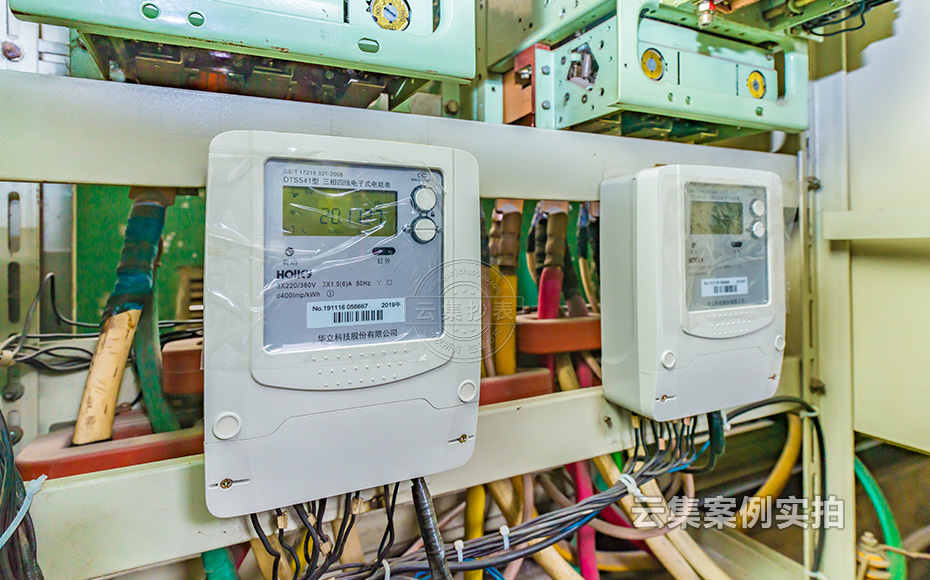 ���S�ܺĹ���ϵ�y(t��ng)