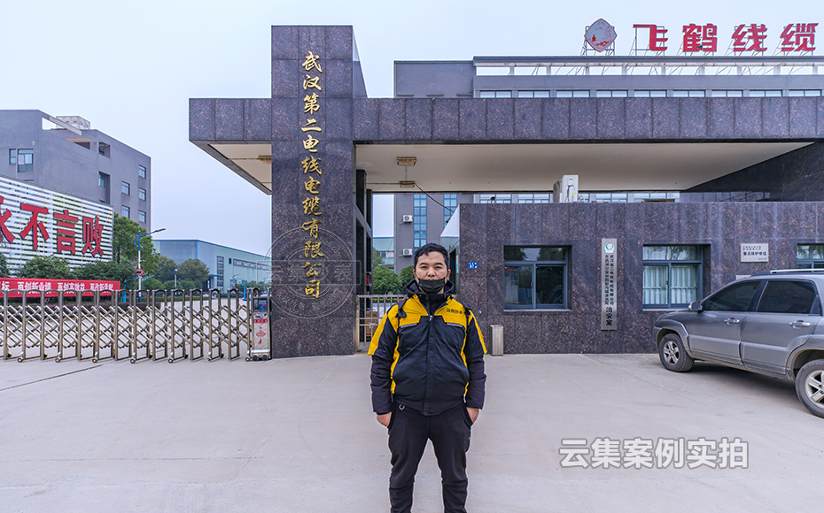 ���S�ܺĹ���ϵ�y(t��ng)