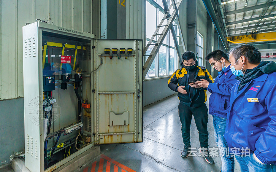 ���S�ܺĹ���ϵ�y(t��ng)