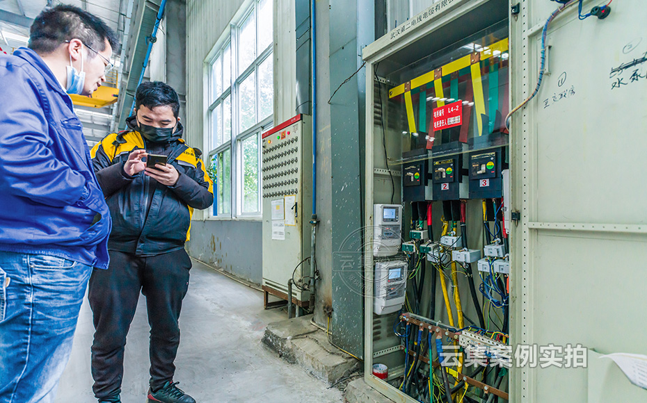 ���S�ܺĹ���ϵ�y(t��ng)