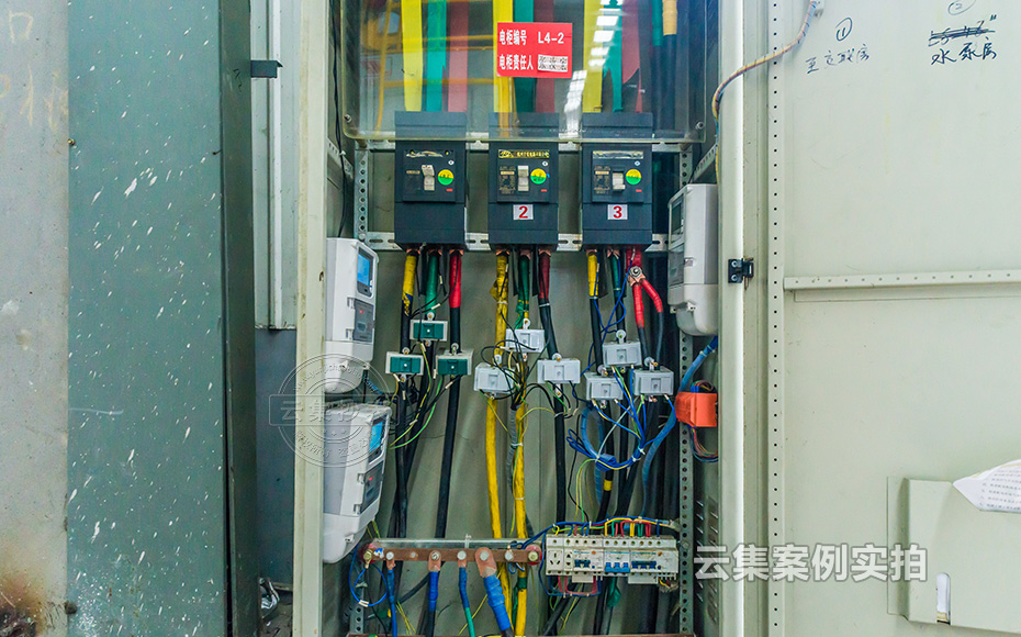 ���S�ܺĹ���ϵ�y(t��ng)