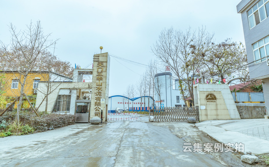 ˮ���S�ܺĹ���ϵ�y(t��ng)