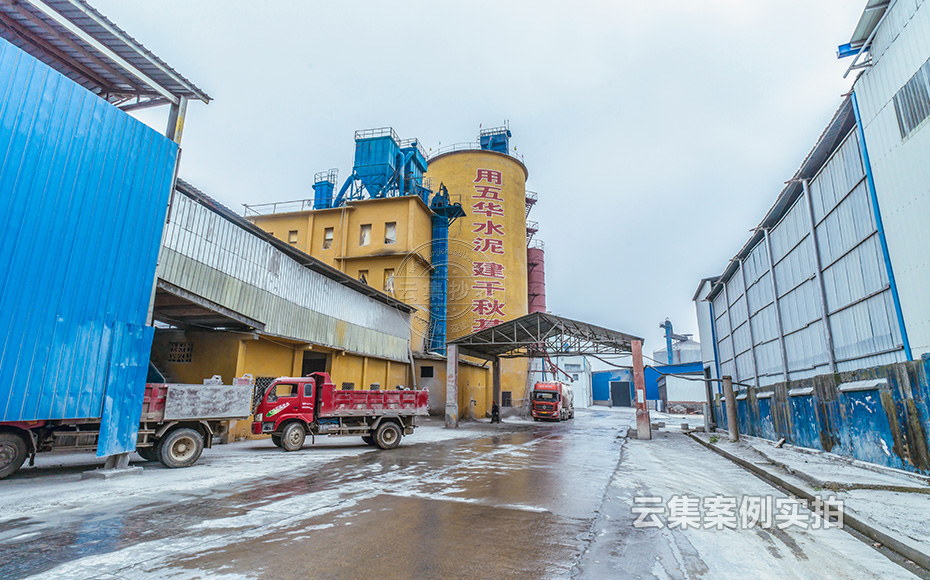 ˮ���S�ܺĹ���ϵ�y(t��ng)