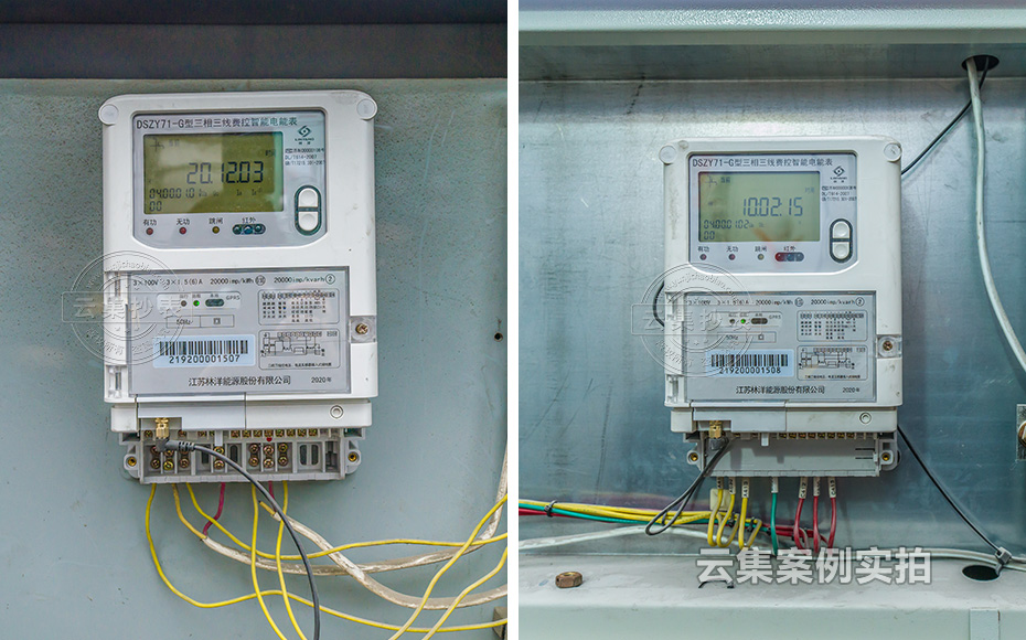 ˮ���S�ܺĹ���ϵ�y(t��ng)