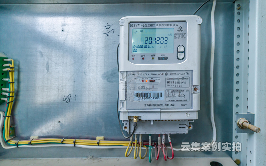 ˮ���S�ܺĹ���ϵ�y(t��ng)