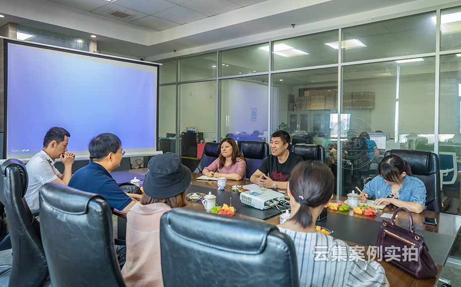 �ܺıO(ji��n)�yϵ�y(t��ng)��˾