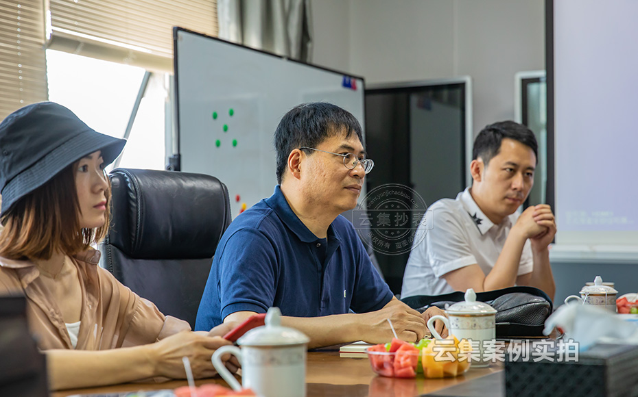 �ܺıO(ji��n)�yϵ�y(t��ng)��˾