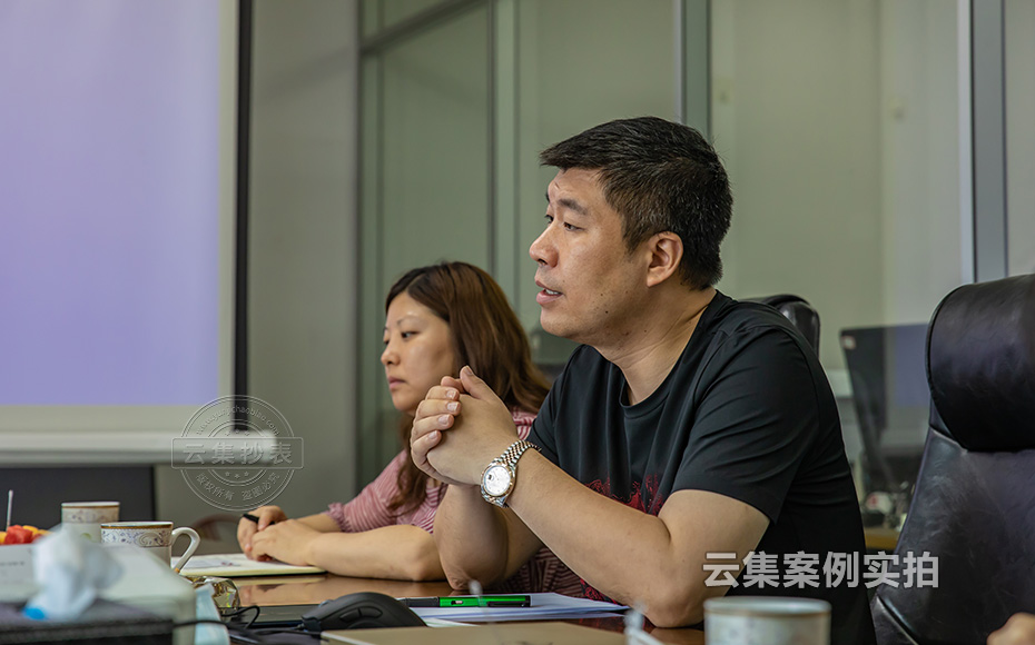 �ܺıO(ji��n)�yϵ�y(t��ng)��˾