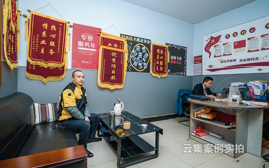 С�^(q��)�h(yu��n)�̳���ϵ�y(t��ng)