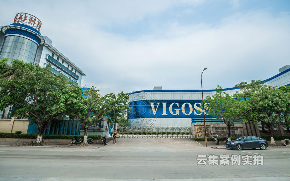 ���I(y��)�@�^(q��)�ܺĳ���ϵ�y(t��ng)