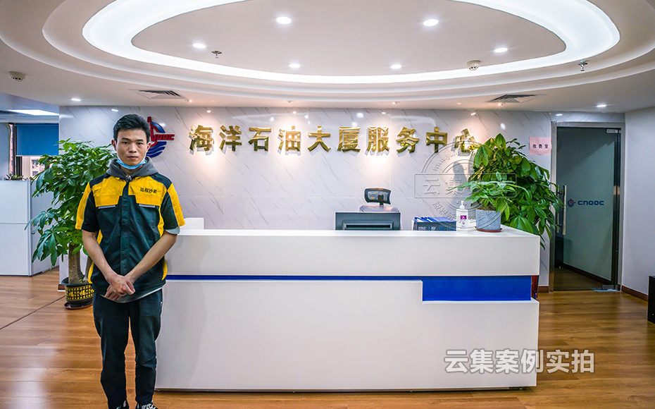 ����O(ji��n)�yϵ�y(t��ng)