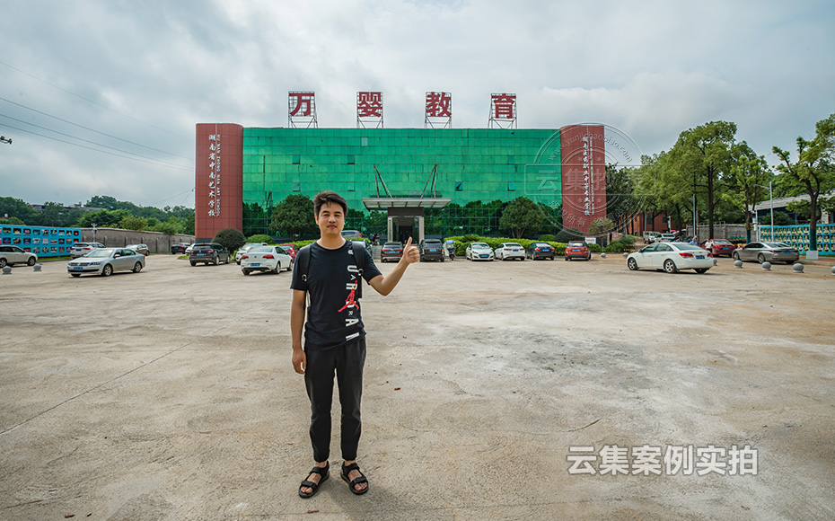 �����h(yu��n)�̳���ϵ�y(t��ng)