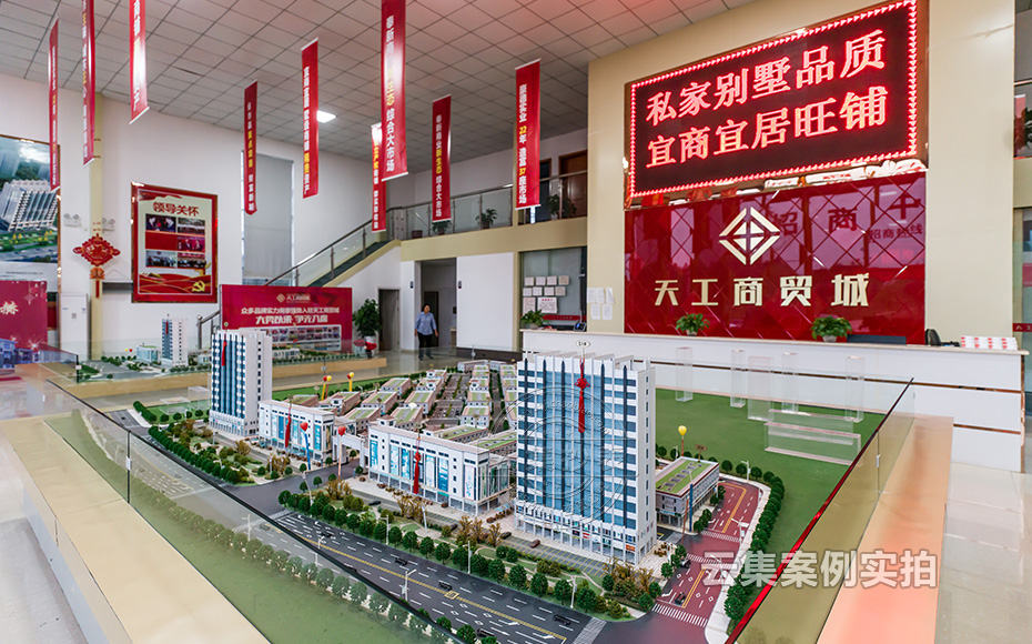 �̳�ˮ늹���ϵ�y(t��ng)