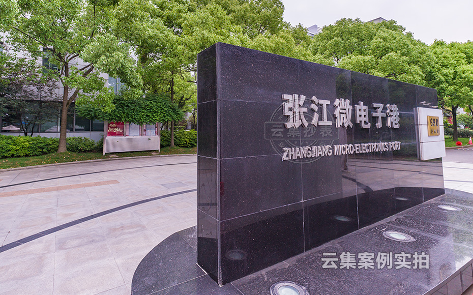 �a(ch��n)�I(y��)�@�^(q��)����ϵ�y(t��ng)