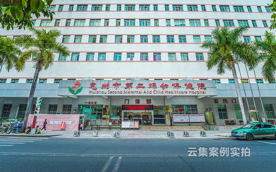 �t(y��)Ժ�h(yu��n)�̳�������ϵ�y(t��ng)