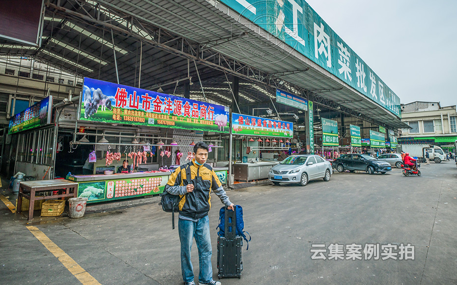 ��ɽˮ��h(yu��n)�̳�������ϵ�y(t��ng)