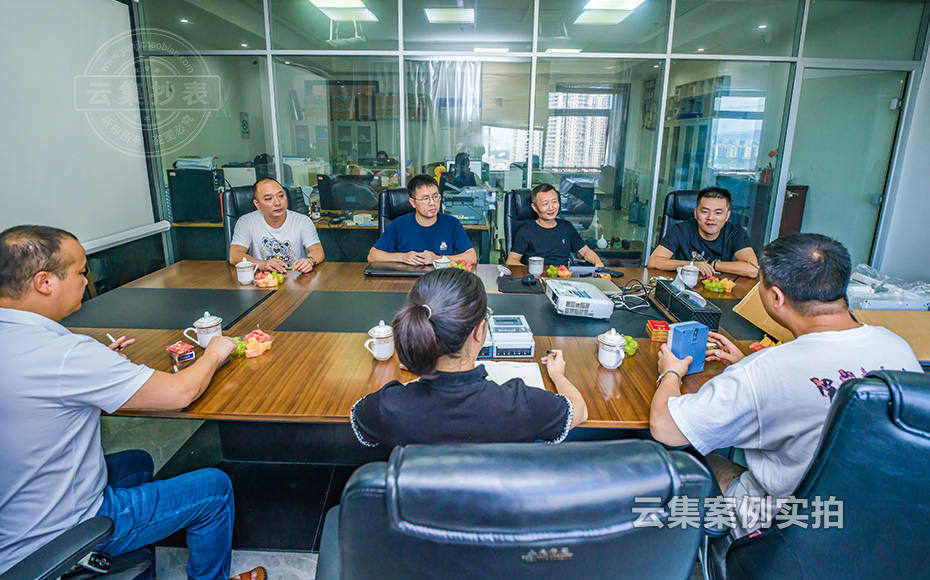 ���ݾ��A�Ƽ��ɷ����޹�˾