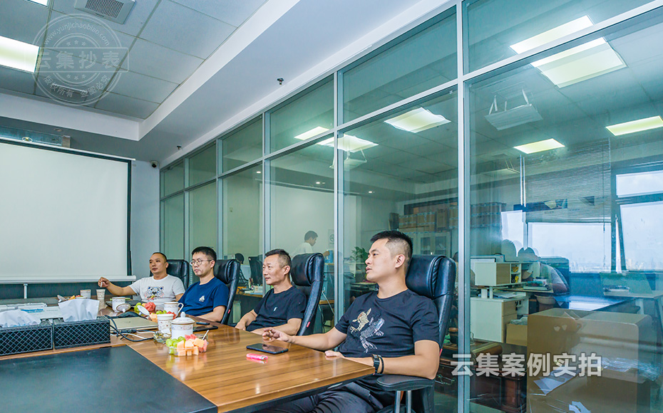 ���ݾ��A�Ƽ��ɷ����޹�˾