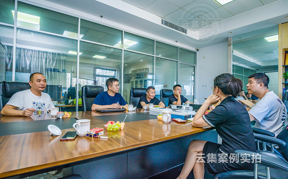 ���ݾ��A�Ƽ��ɷ����޹�˾