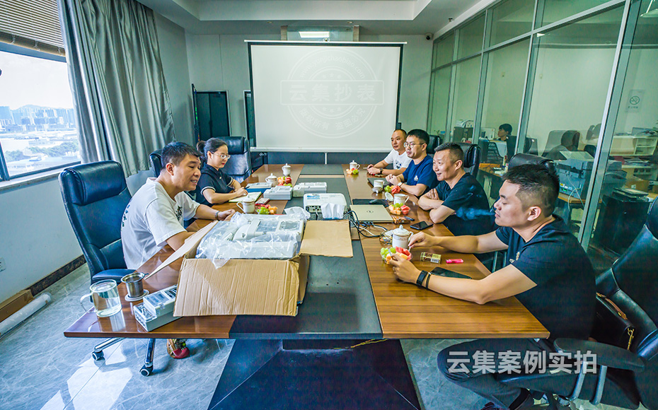 ���ݾ��A�Ƽ��ɷ����޹�˾