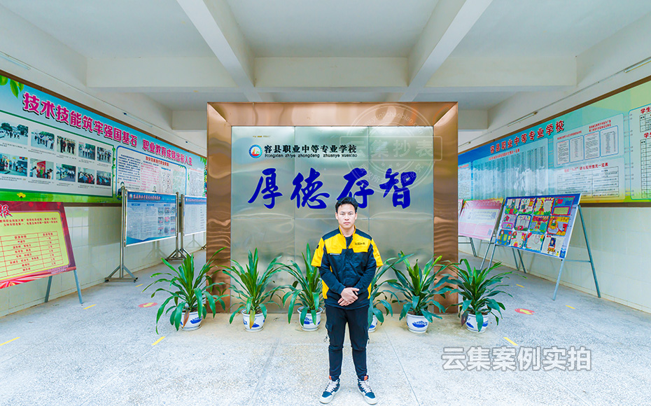 �W(xu��)У늱�����ϵ�y(t��ng)