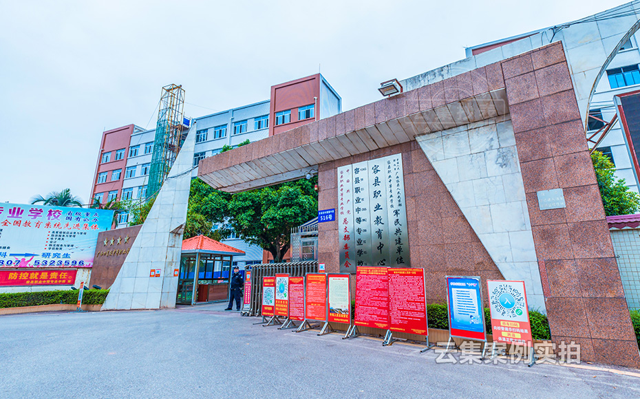 �W(xu��)У늱�����ϵ�y(t��ng)