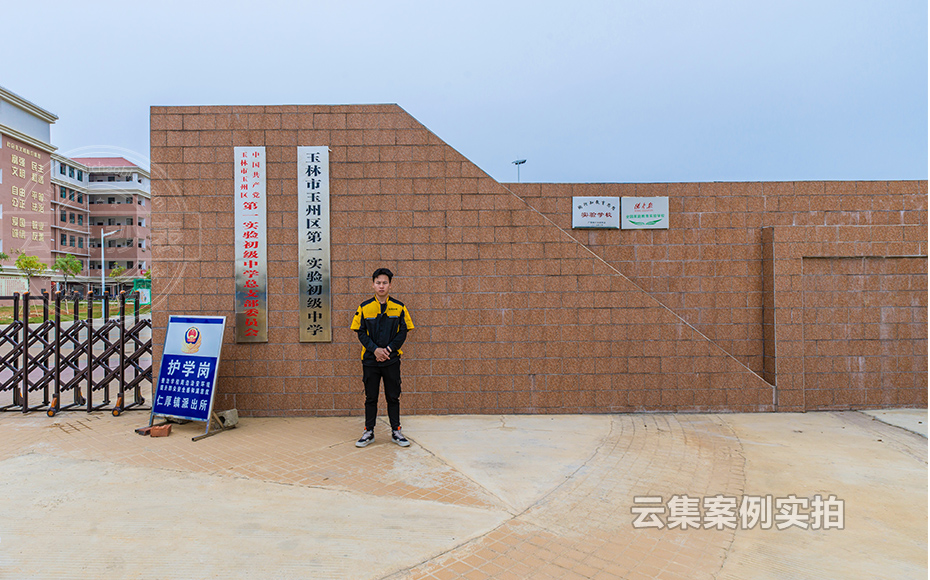 �ЌW(xu��)늱�����ϵ�y(t��ng)