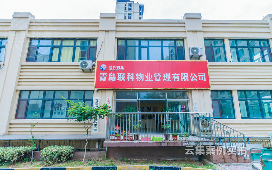 С�^(q��)�h(yu��n)�̳���ϵ�y(t��ng)