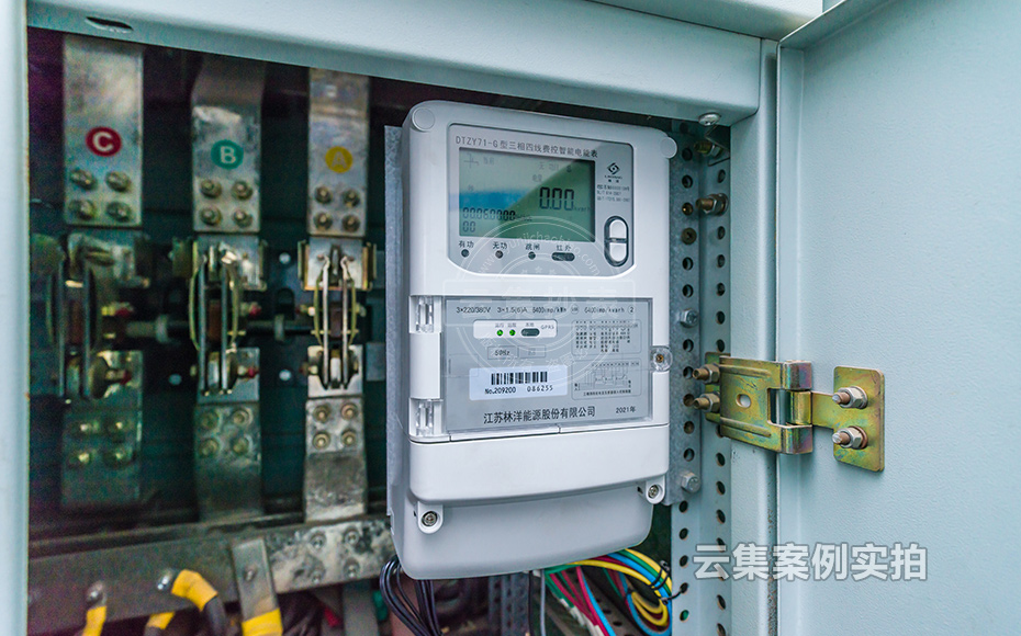 ɽ�|��Դ����ϵ�y(t��ng)