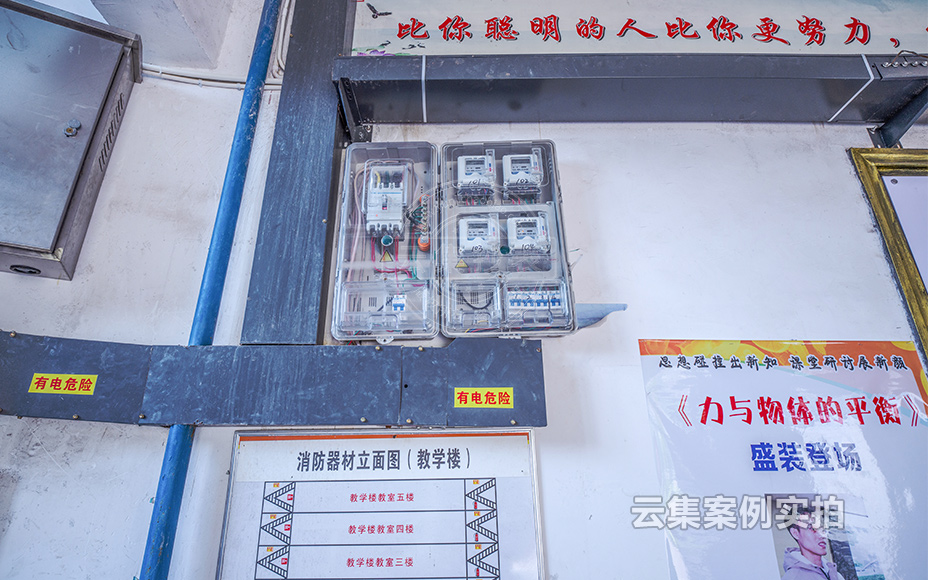 �W(xu��)У늱�����ϵ�y(t��ng)