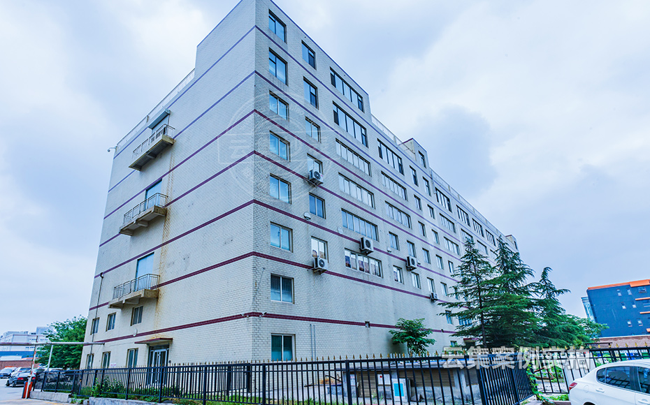 ɽ�|�ܺıO(ji��n)�yϵ�y(t��ng)