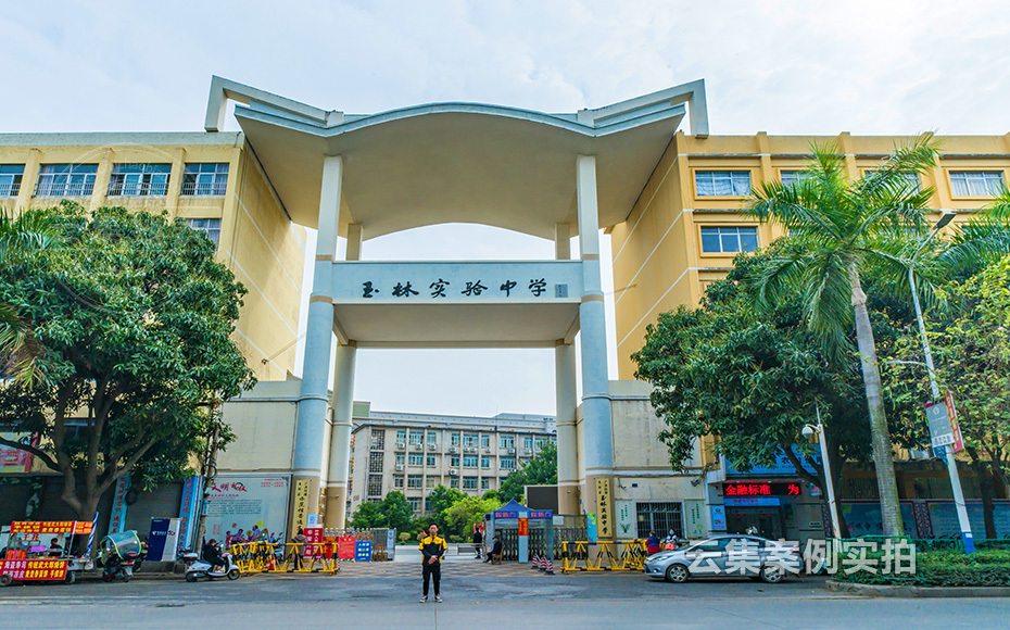 �ЌW(xu��)늱�����ϵ�y(t��ng)