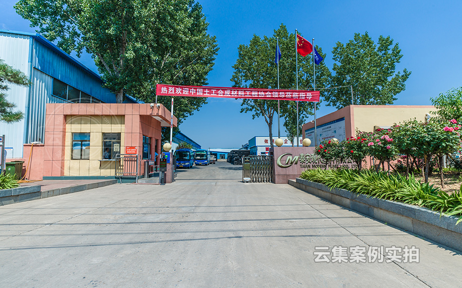 ɽ�|�ܺıO(ji��n)�y(c��)ϵ�y(t��ng)