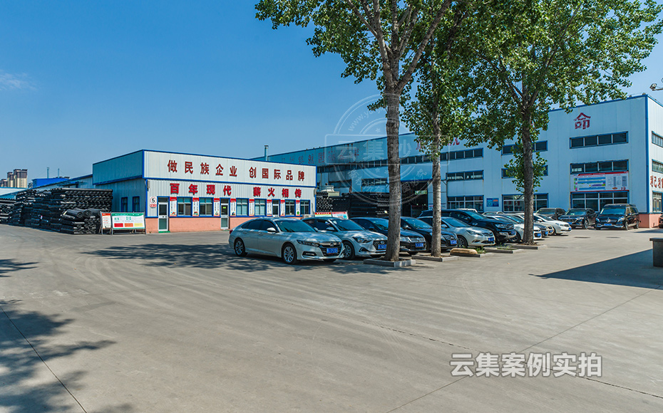 ɽ�|�ܺıO(ji��n)�y(c��)ϵ�y(t��ng)