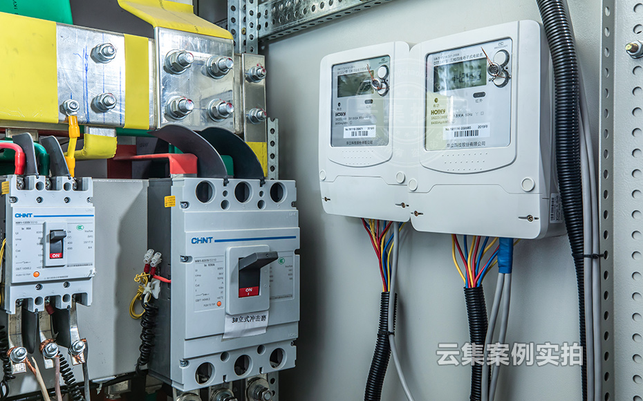 ɽ�|�ܺıO(ji��n)�y(c��)ϵ�y(t��ng)