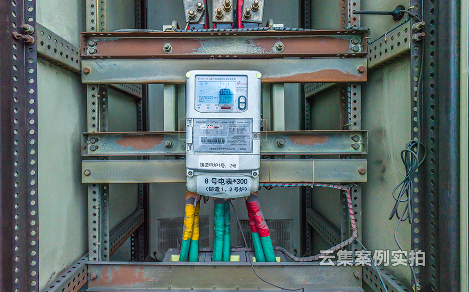 ɽ�|��Դ����ϵ�y(t��ng)