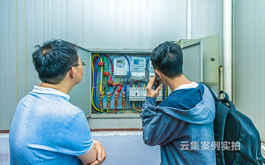 ɽ�|�ܺıO(ji��n)�y(c��)ϵ�y(t��ng)