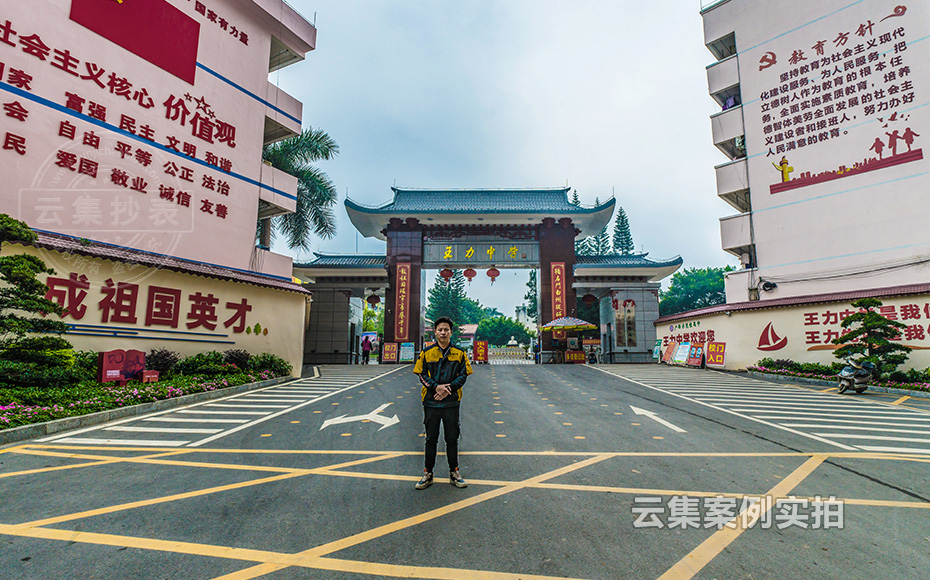 �ЌW(xu��)늱�����ϵ�y(t��ng)