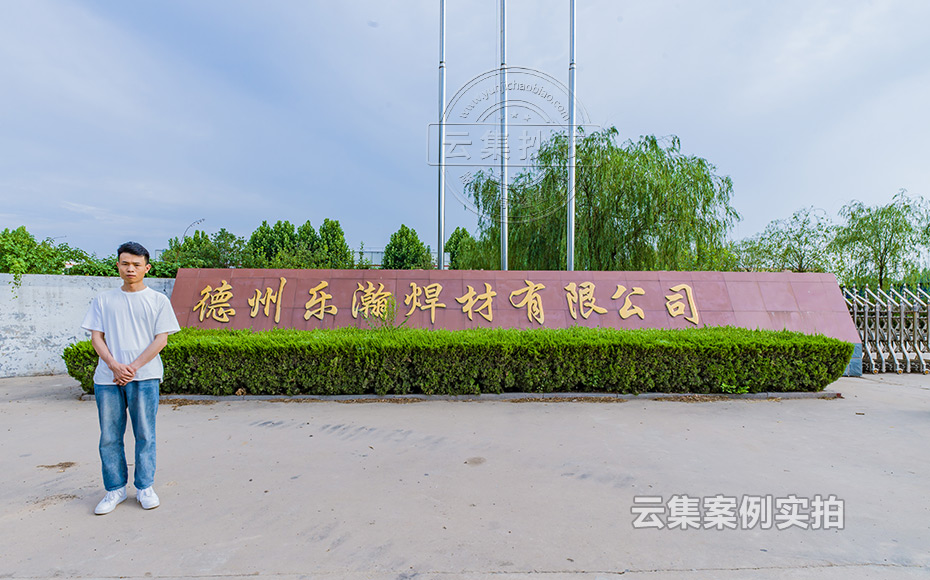 ���S��Դ����ϵ�y(t��ng)