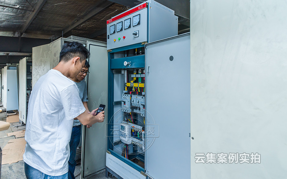 ɽ�|��Դ����ϵ�y(t��ng)