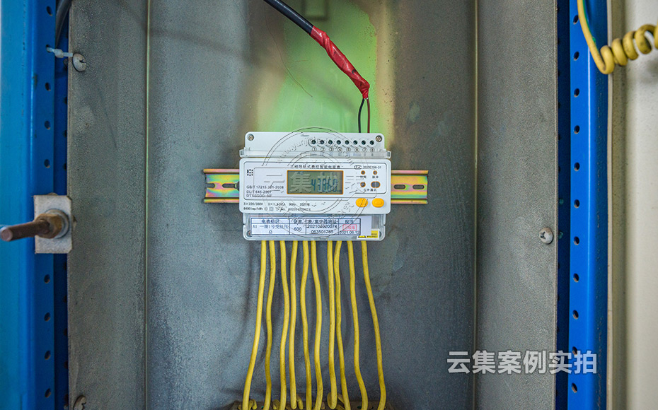 ���I(y��)�@�ܺıO(ji��n)�y(c��)ϵ�y(t��ng)