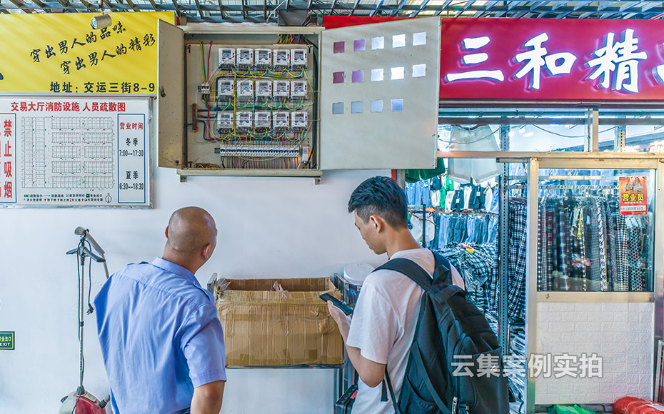 ���Q(m��o)��늱������U�M(f��i)����ϵ�y(t��ng)