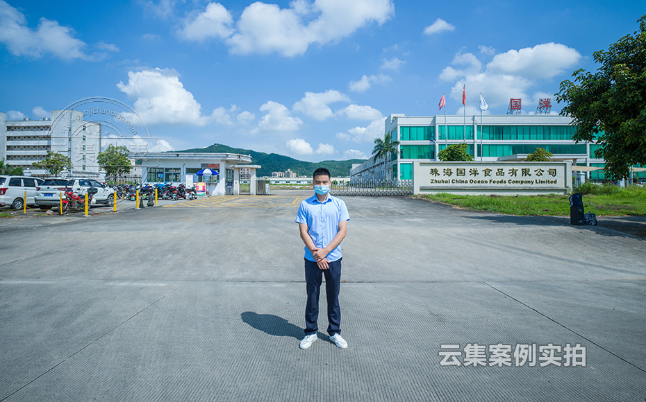 ���S�ܺĳ���ϵ�y