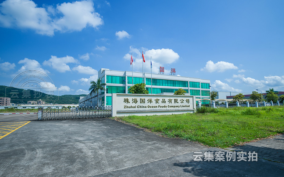 ���S�ܺĳ���ϵ�y