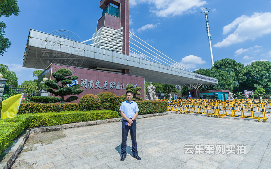 �W(xu��)Ժ�A(y��)���M(f��i)����ϵ�y(t��ng)