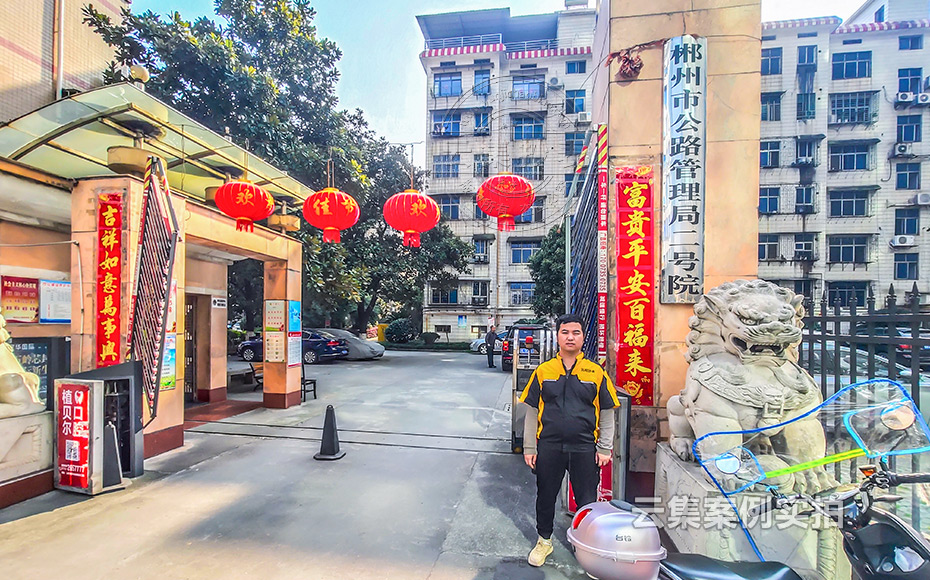 С�^(q��)�f늱������h�̳���