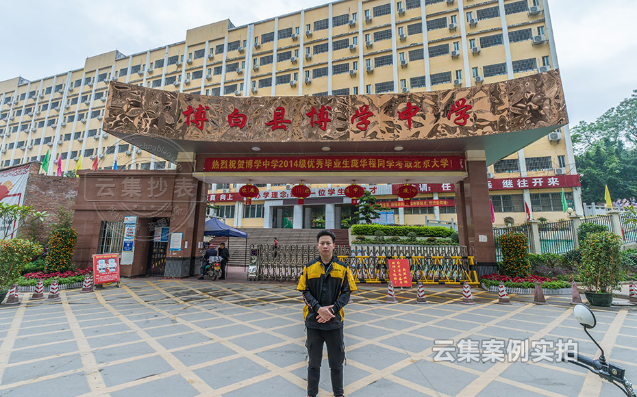 �ЌW(xu��)�A(y��)���M(f��i)����ϵ�y(t��ng)