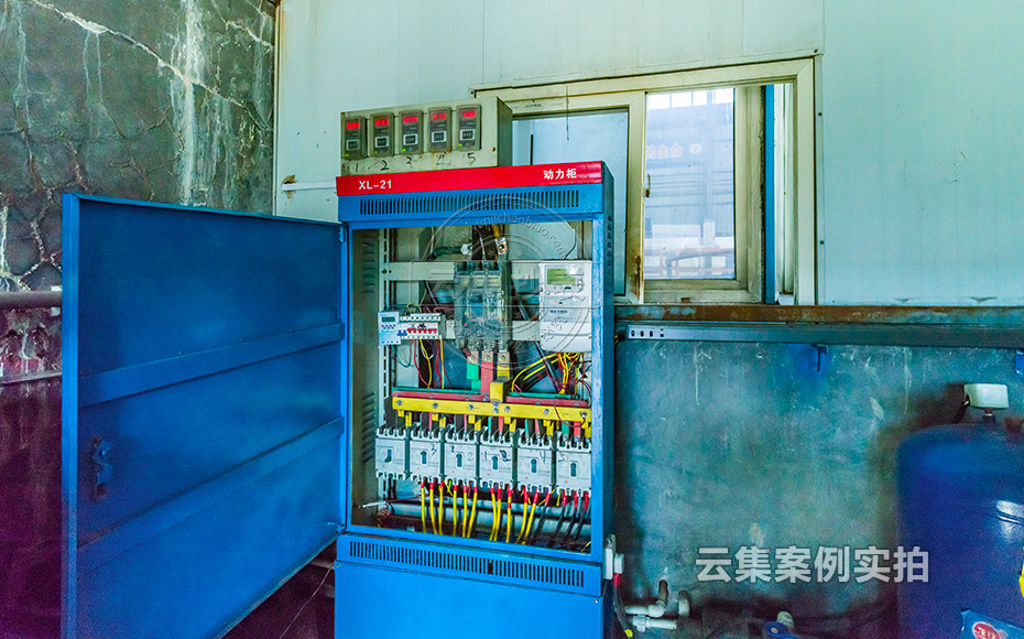 ���S�ܺĳ���ϵ�y(t��ng)