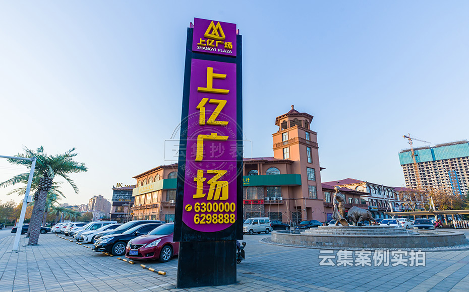 ����ˮ늹���ϵ�y(t��ng)