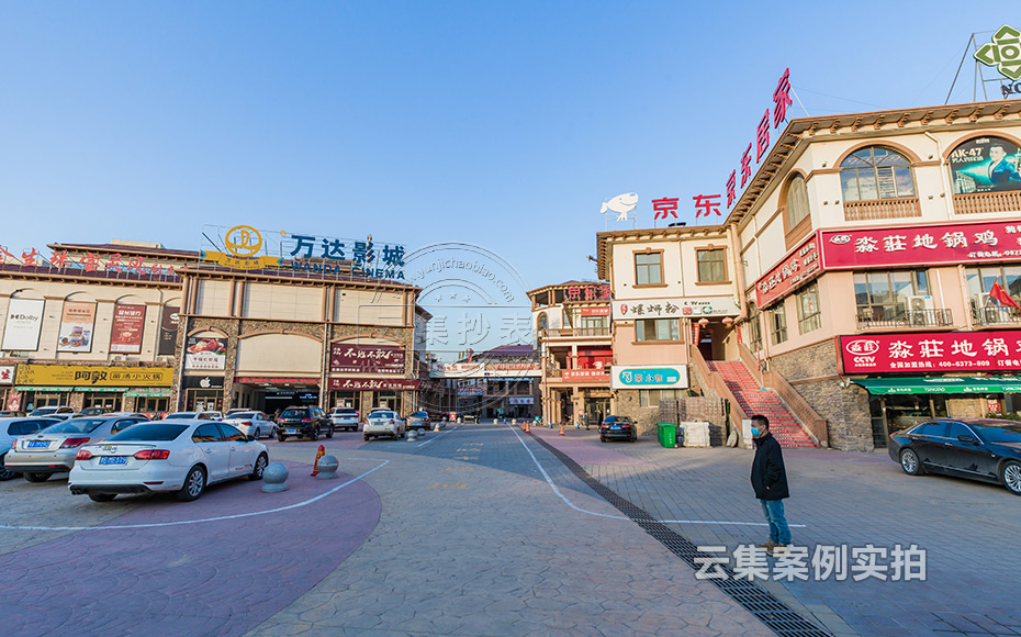 ����ˮ늹���ϵ�y(t��ng)